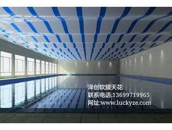 顏色膜一體波浪案例